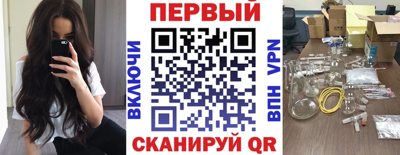 Amphetamine 97%  наркота  Новокубанск 