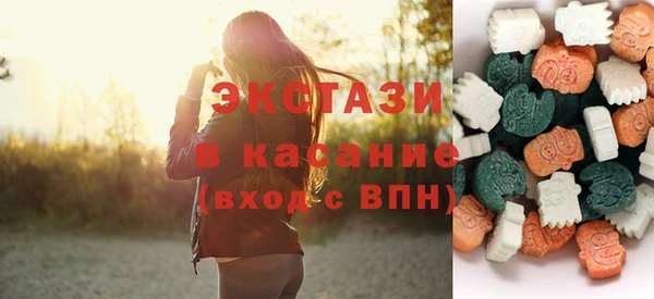 прущие грибы Слюдянка