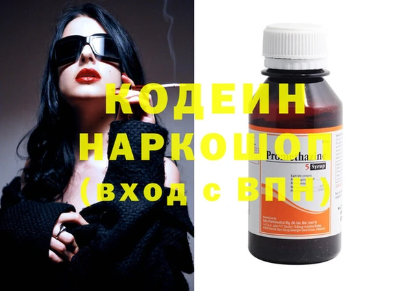 наркотики Дмитриев