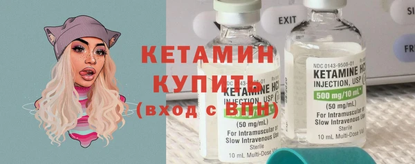 COCAINE Снежинск