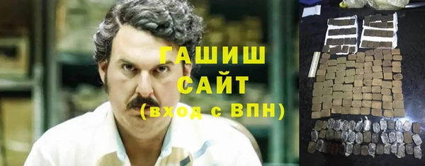 соль ск Дмитровск
