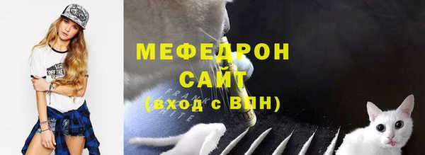 COCAINE Снежинск