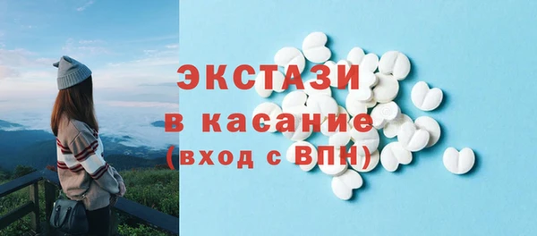 герыч Елабуга