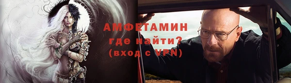 COCAINE Снежинск