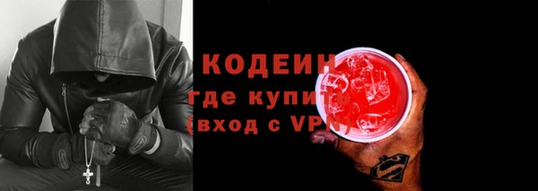 марки lsd Дмитров