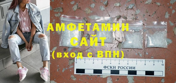 COCAINE Снежинск