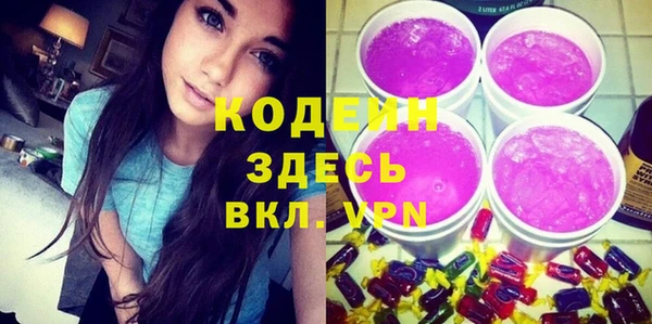 COCAINE Снежинск