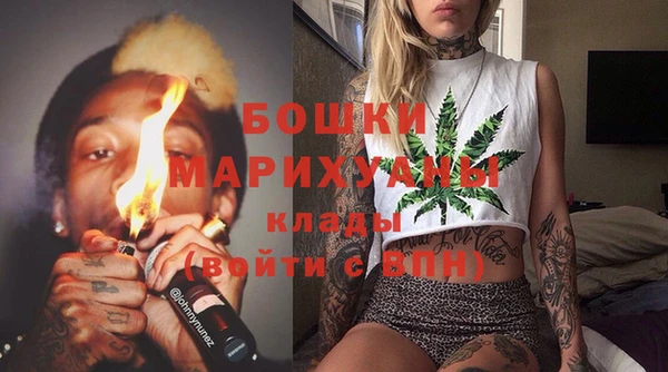 COCAINE Снежинск
