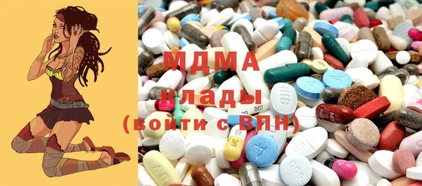 прущие грибы Слюдянка